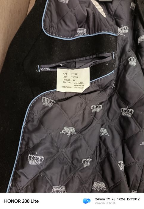 Продам черный пальто