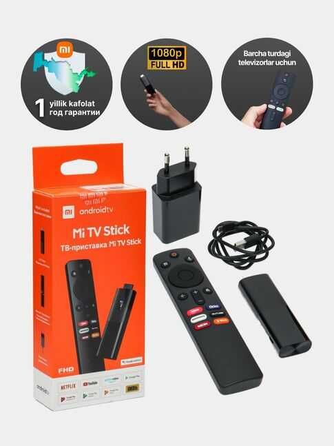Smart tv box Смарт приставка Mi Tv Stick