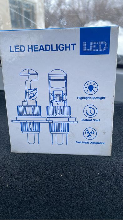 минилинзы Н7 новые ближний