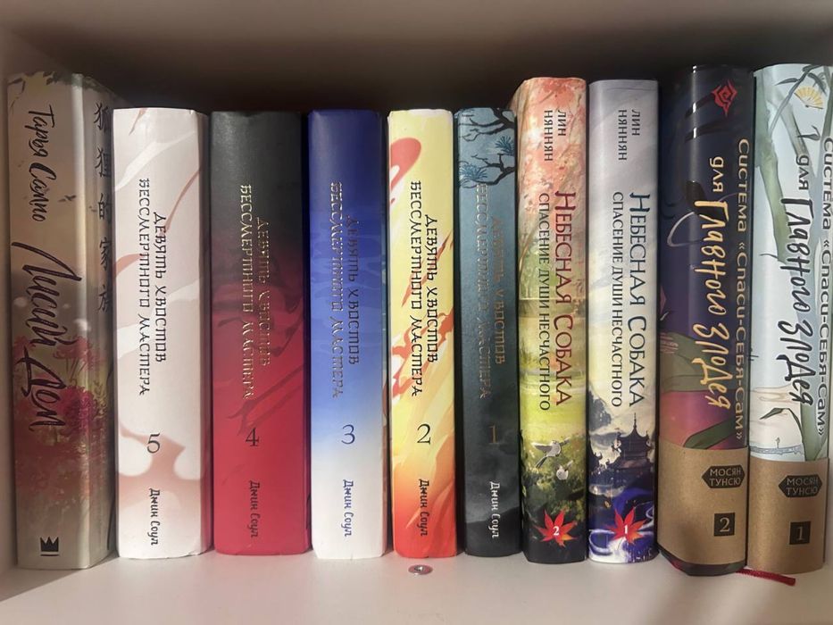 Продам книги манга