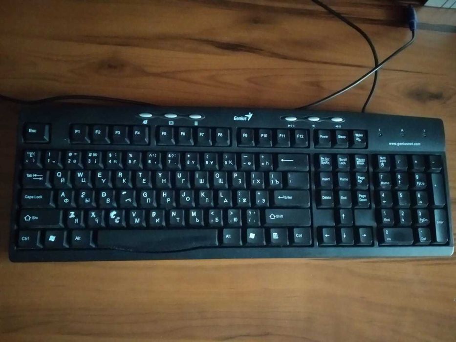 процессор рабочий