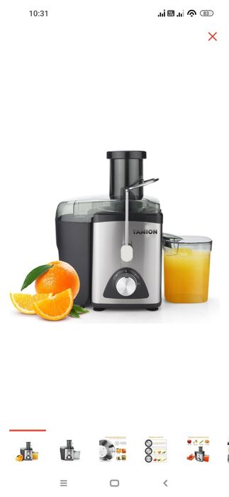 Продам соковыжималку.