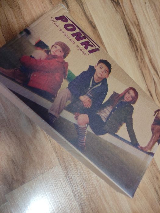 Обувки естествена кожа