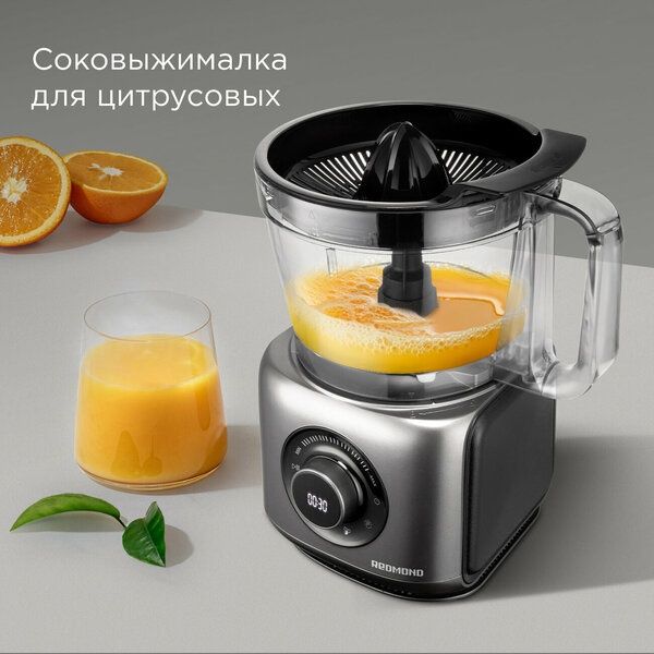 Кухонный комбайн REDMOND FP607, набор 13 насадок: миксер, блендер, изм