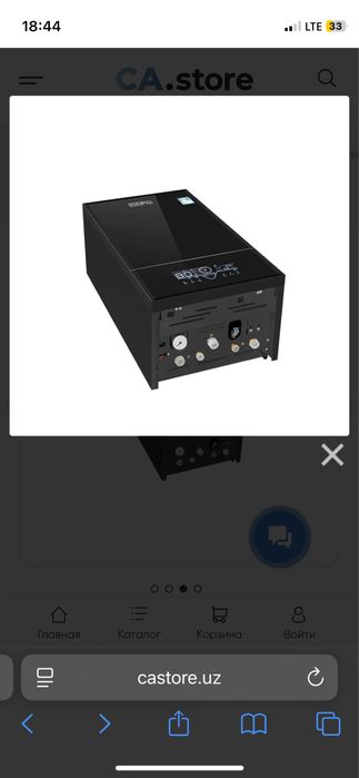 Прдается газовый котел