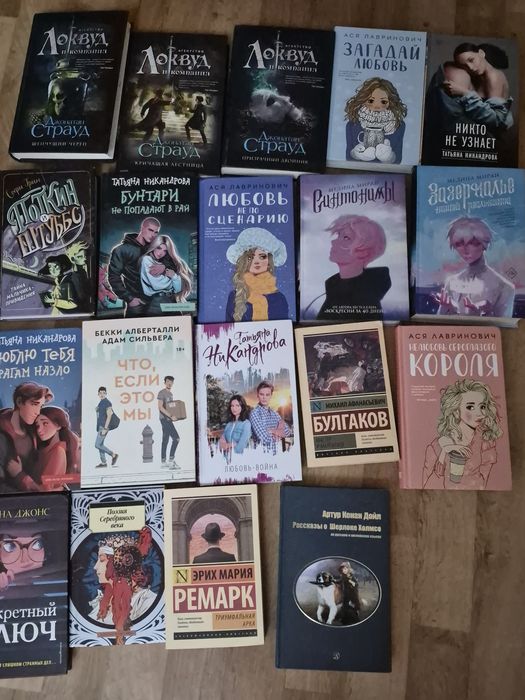 срочна продам книги