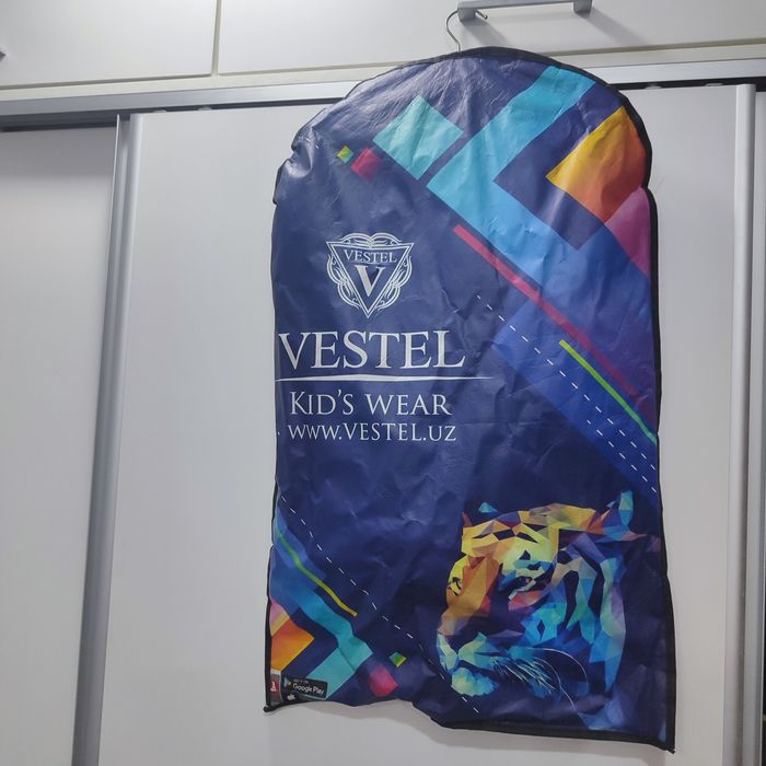 Продается школьная форма для мальчика.