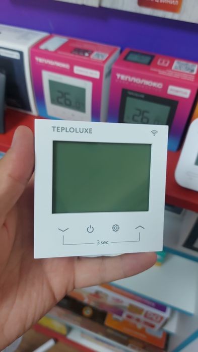 Энергосберегающие тёплые полы