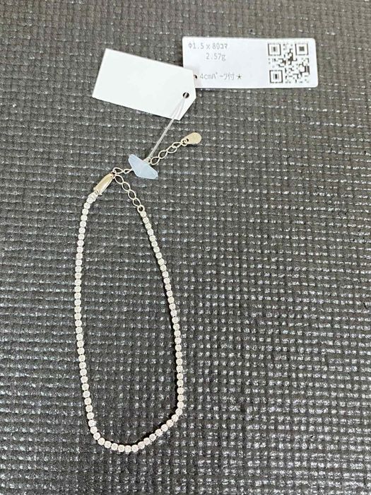 Bratara tennis platina