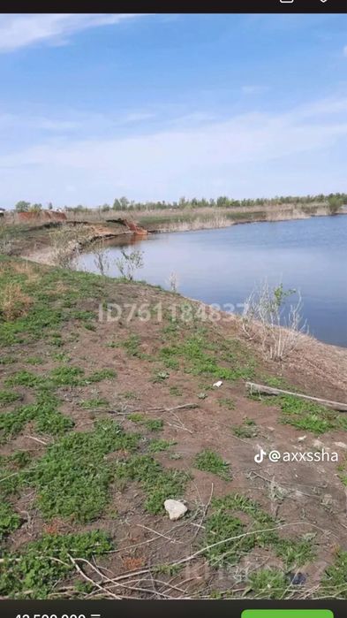 продается участок на 74 сотки