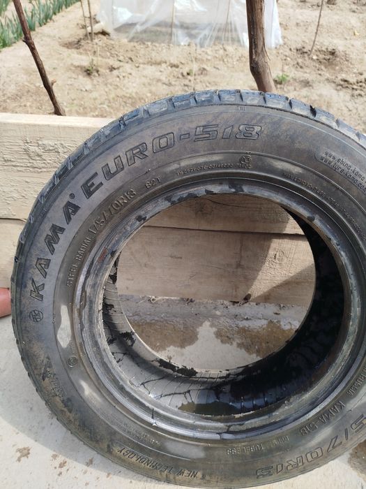 Продам шины р13.