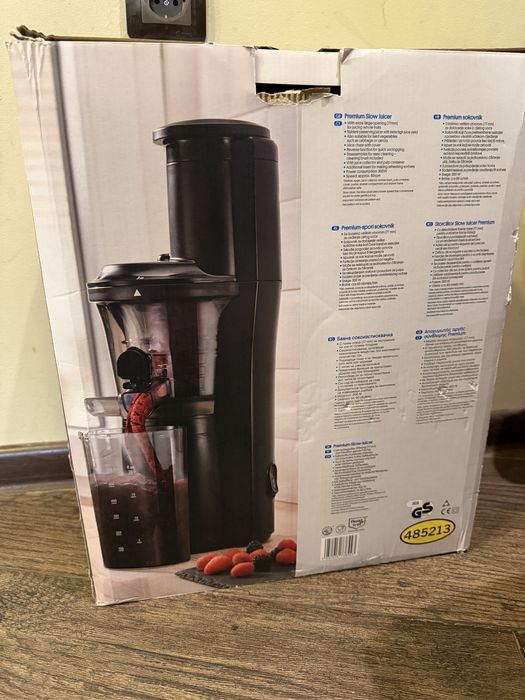 Бавна сокоизтисквачка нова