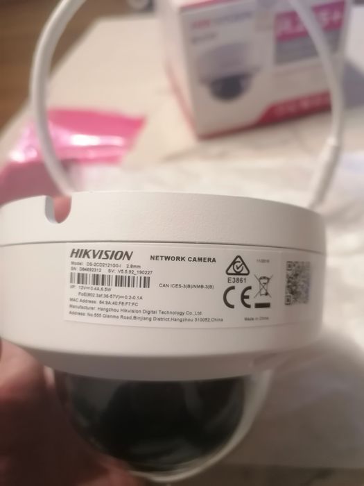 Куполна мрежова камера HIKVISION DS-2CD2121G0-I + монтажна основа