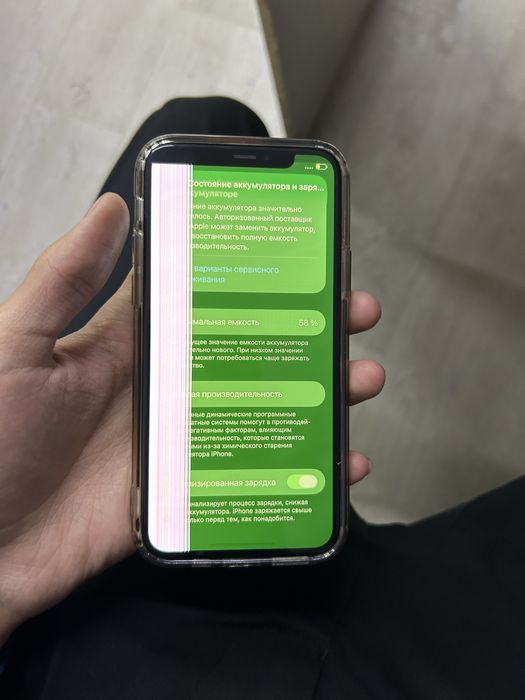 Айфон 11 pro 64gb
