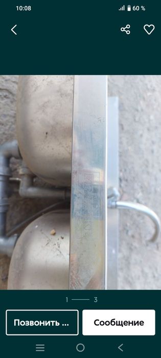 Раковина нержавейка сталь