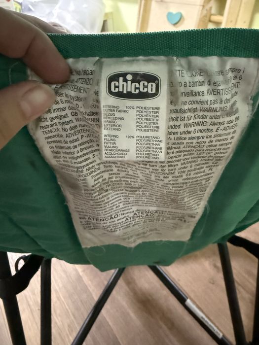 Коляска для путешествий chicco