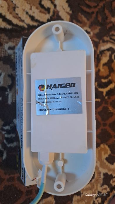 Продам LED лампу