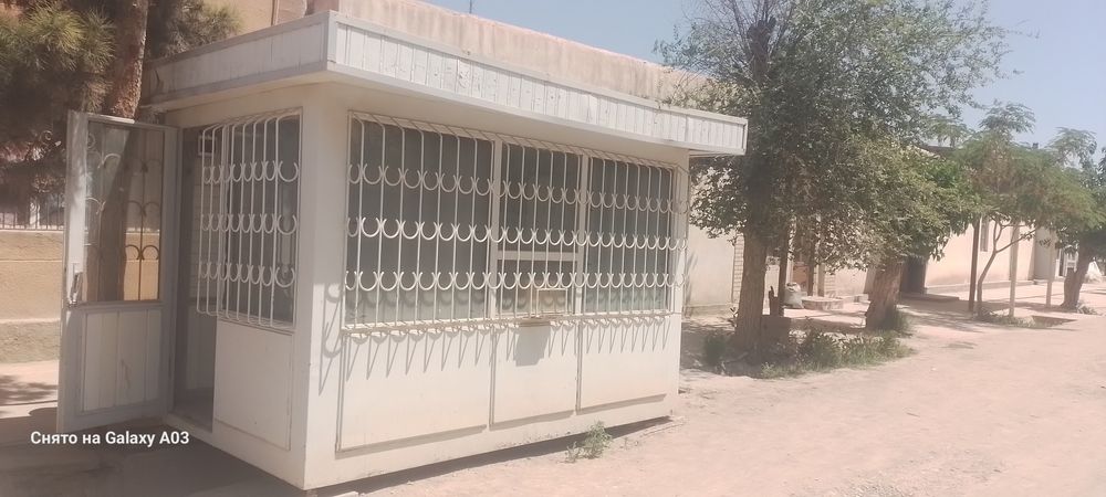 Кучма дукон темирдан