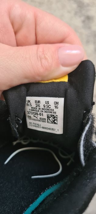 Vând adidași Puma în stare foarte bună