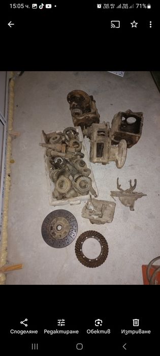 Скорости за УАЗ 469