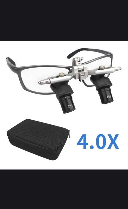 Стоматологический Бинокуляр, Новый