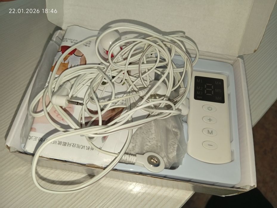 Массажный аппарат