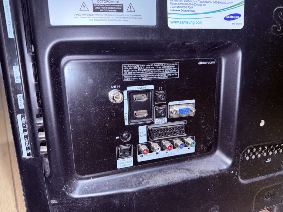 Продам телевизор 32 диагональ Samsung