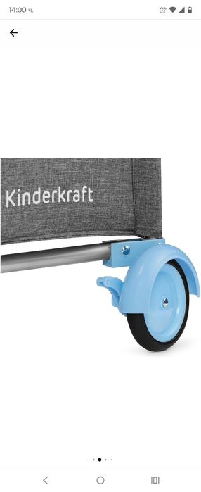 Сгъваема Кошара kinderkraft