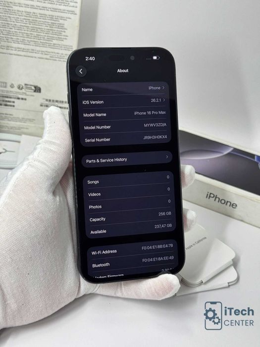 iPhone 16 Pro MAX, 256GB, Black, 92% батерия, ОТЛИЧЕН, 1г. ГАРАНЦИЯ!