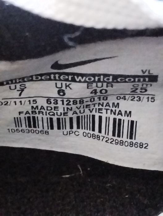 Ghete fotbal Nike
