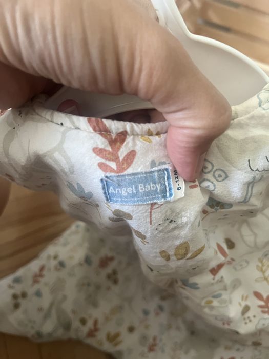 Бебешко чувалче Angel baby
