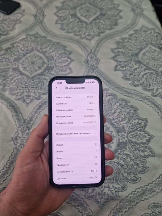Айфон 13 128гб Iphone