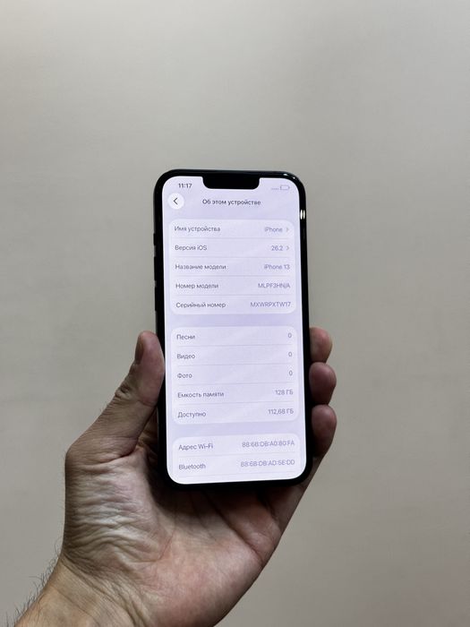 Iphone 13. 128гб. 89%
