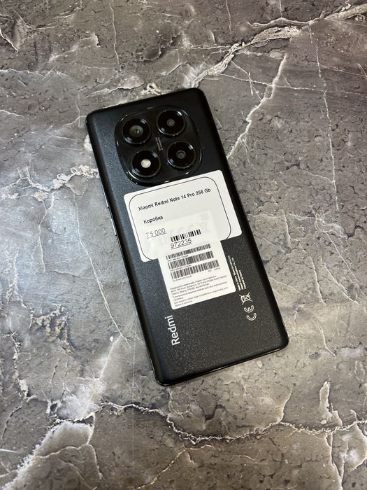 Xiaomi Redmi Note 14 Pro (г.Актау 7мкр 12дом) лот 972235