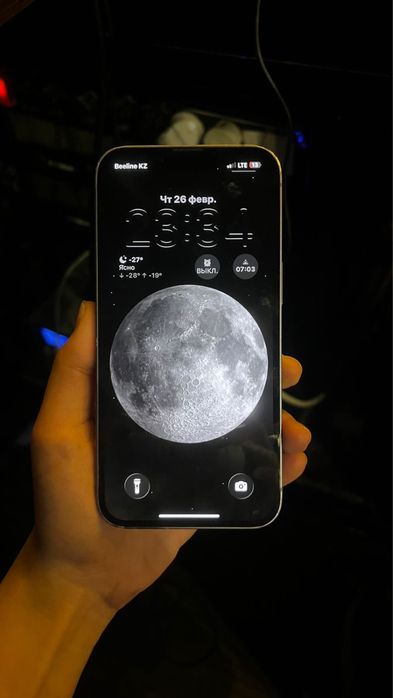 Продам Iphone 14