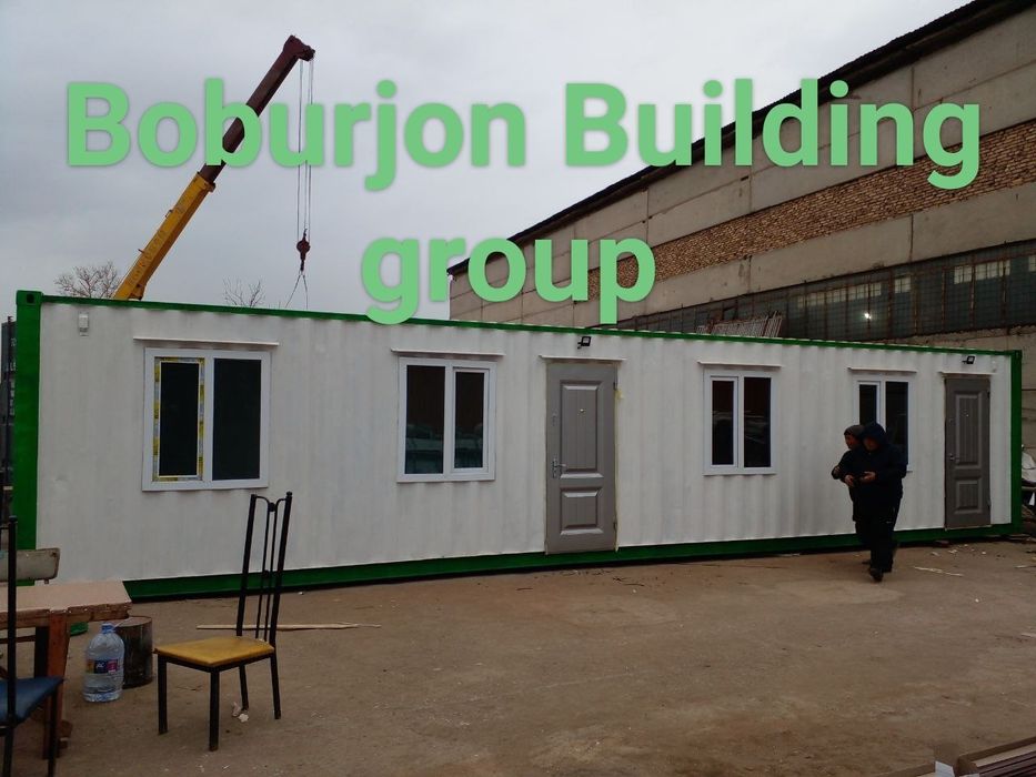 Контейнер Кантейнер Konteyner Kantenir