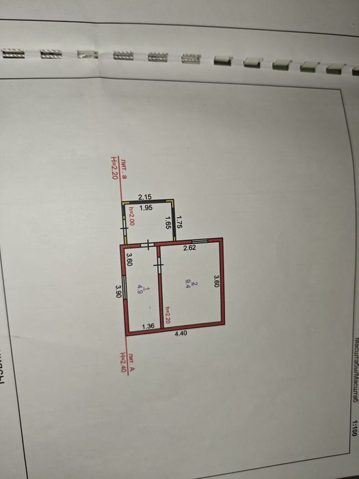Продам дачный участок с домиком