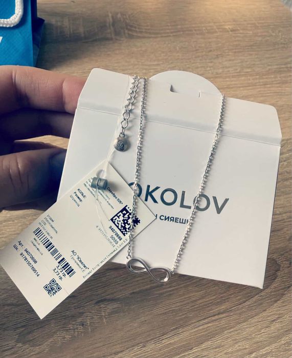 Продам колье SOKOLOV