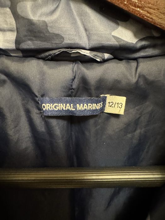 Пролетни якета момчета