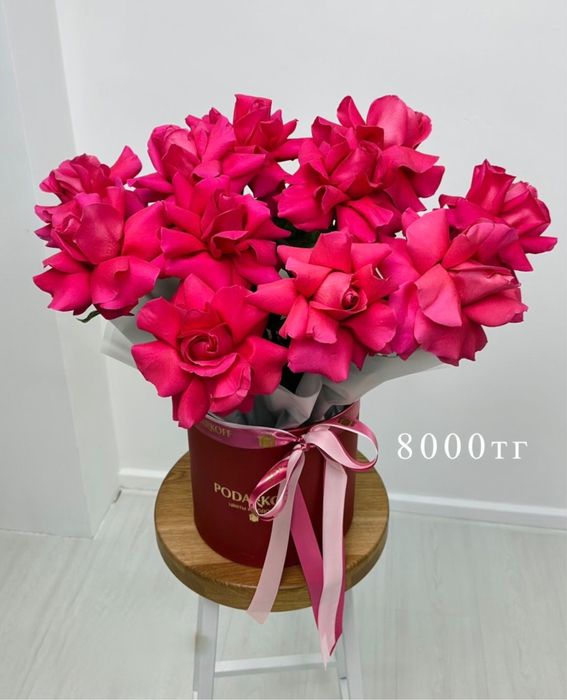 Гүл свежий жана