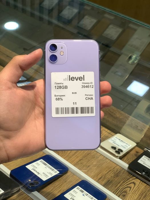  Iphone 11 pro va pro max naqt va halol nasiya savdo