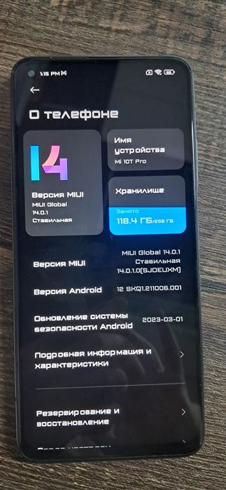 Xiaomi mi 10t pro 8/256