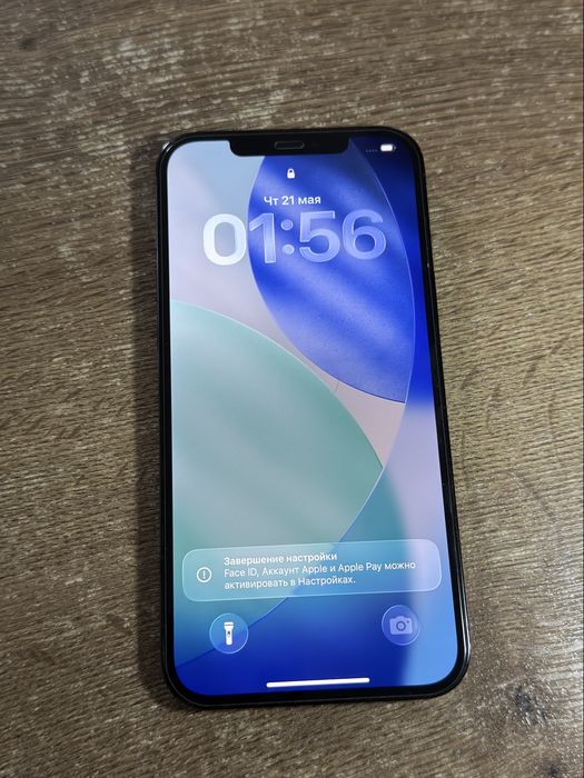 Iphone 12 Pro max