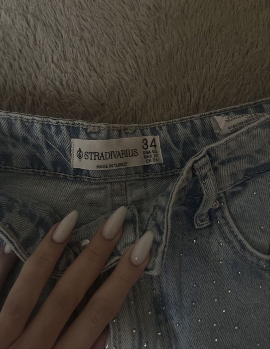STRADIVARIUS дънки с камъчета