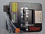 Skuter yengi yurgalaryam bor 1500 Вт