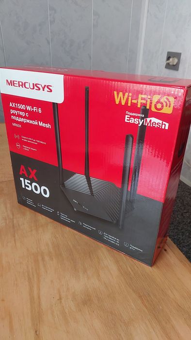 WiFi роутер 6чи авлод ишлаши ута тез  икта диапазонли 2.4 ва 5 GHZ