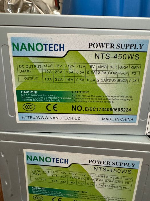 Блок питания Nanotech 450w