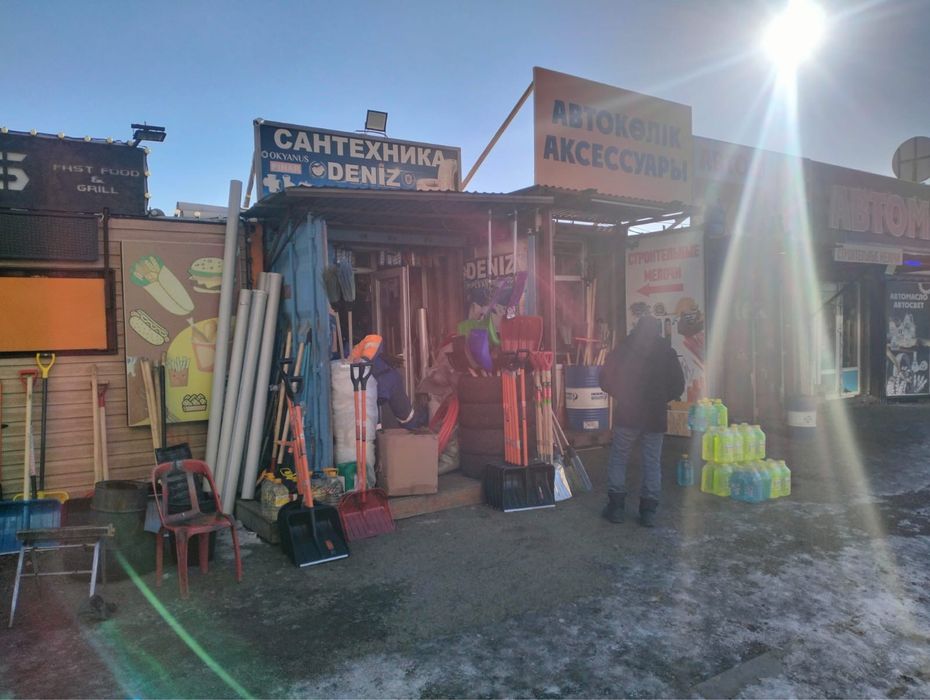 Продам готовый бизнес