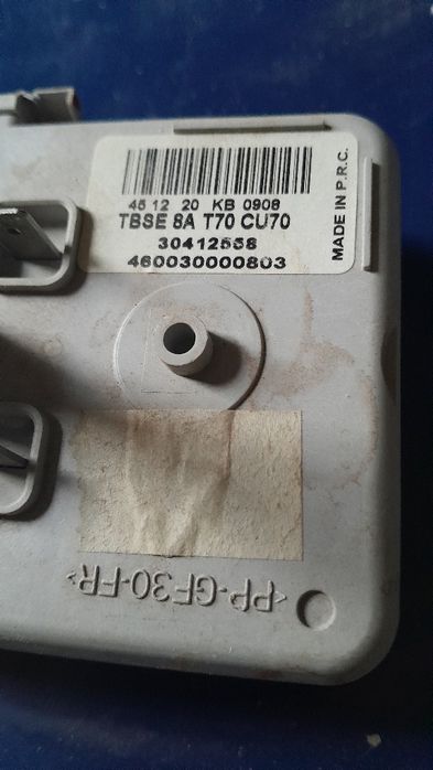 Продавам 80 лит.бойлер ARISTON