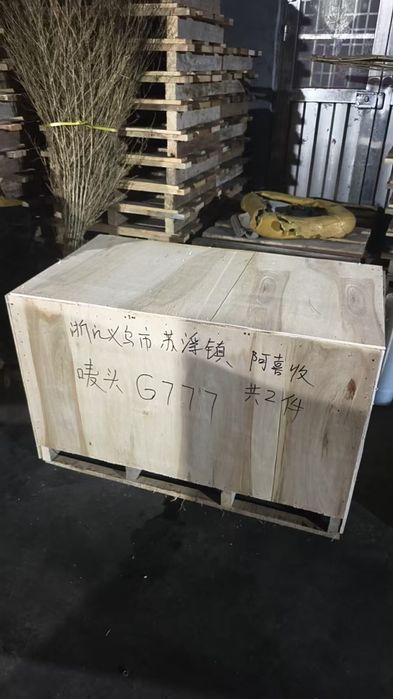 Продам двигатель+коробка  Вичай